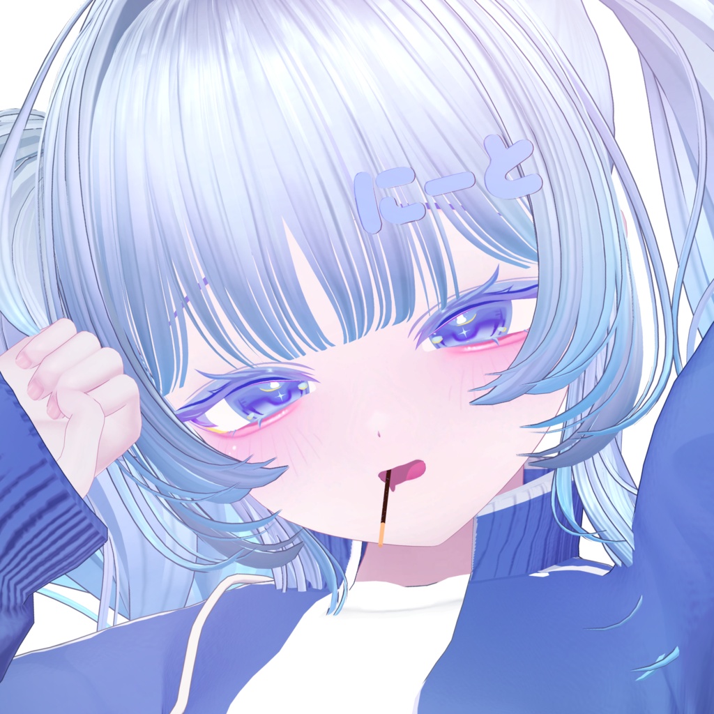ð°çºå£²èšå¿µç¡æïŒã»ãŒã«äžâšããããåãïŒããã«ãã£-Milfy-å°çšã BUNNY BOUNCE Makeup ïŒ Eye Texture & Blendshape + Face Anim