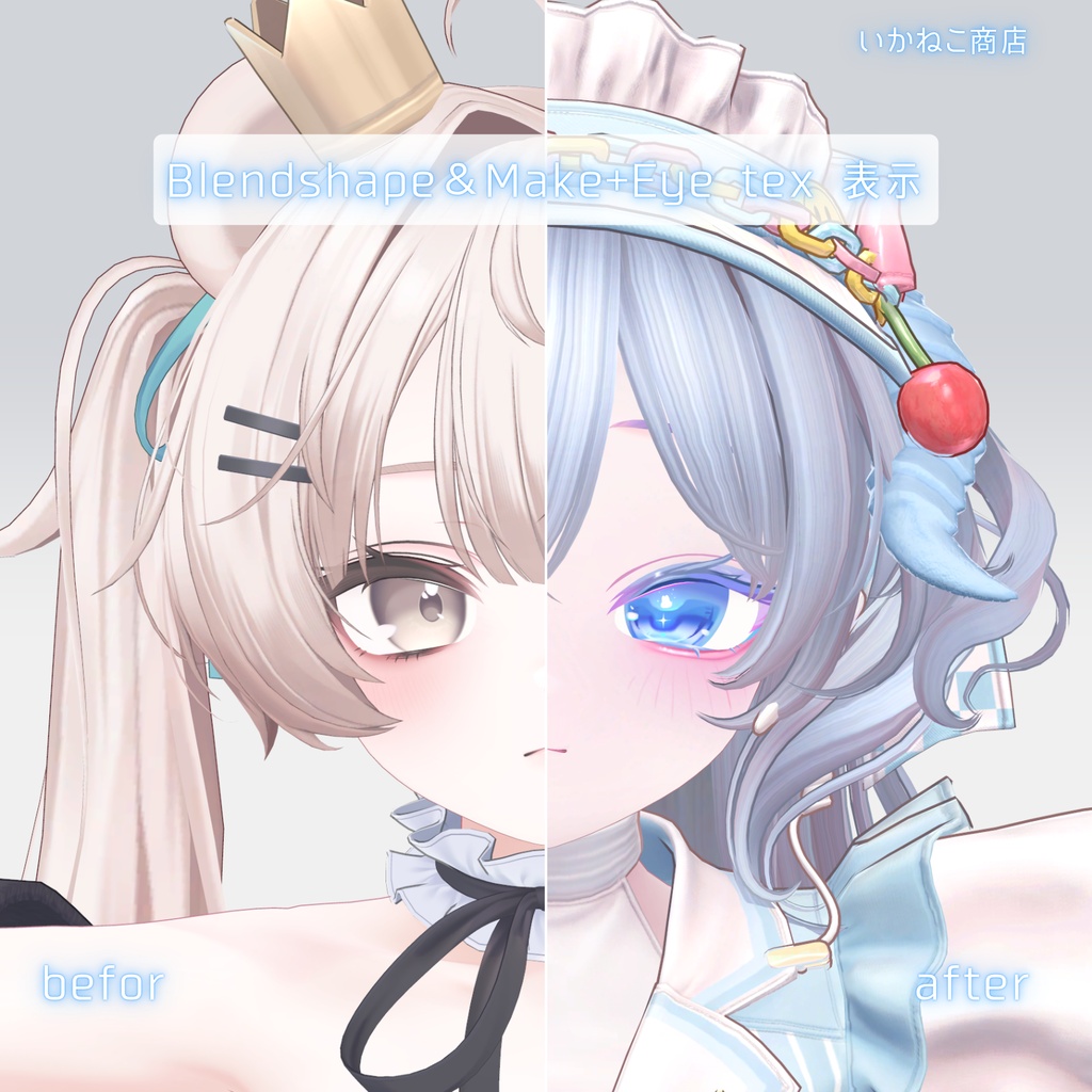 ð°çºå£²èšå¿µç¡æïŒã»ãŒã«äžâšããããåãïŒããã«ãã£-Milfy-å°çšã BUNNY BOUNCE Makeup ïŒ Eye Texture & Blendshape + Face Anim