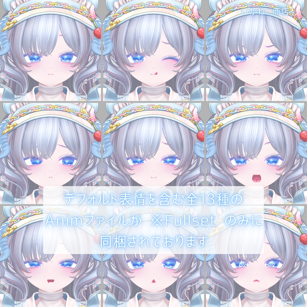 ð°çºå£²èšå¿µç¡æïŒã»ãŒã«äžâšããããåãïŒããã«ãã£-Milfy-å°çšã BUNNY BOUNCE Makeup ïŒ Eye Texture & Blendshape + Face Anim