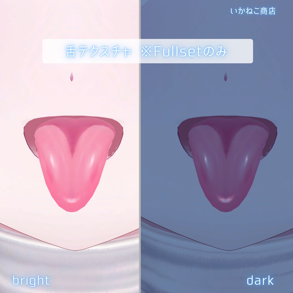 ð°çºå£²èšå¿µç¡æïŒã»ãŒã«äžâšããããåãïŒããã«ãã£-Milfy-å°çšã BUNNY BOUNCE Makeup ïŒ Eye Texture & Blendshape + Face Anim