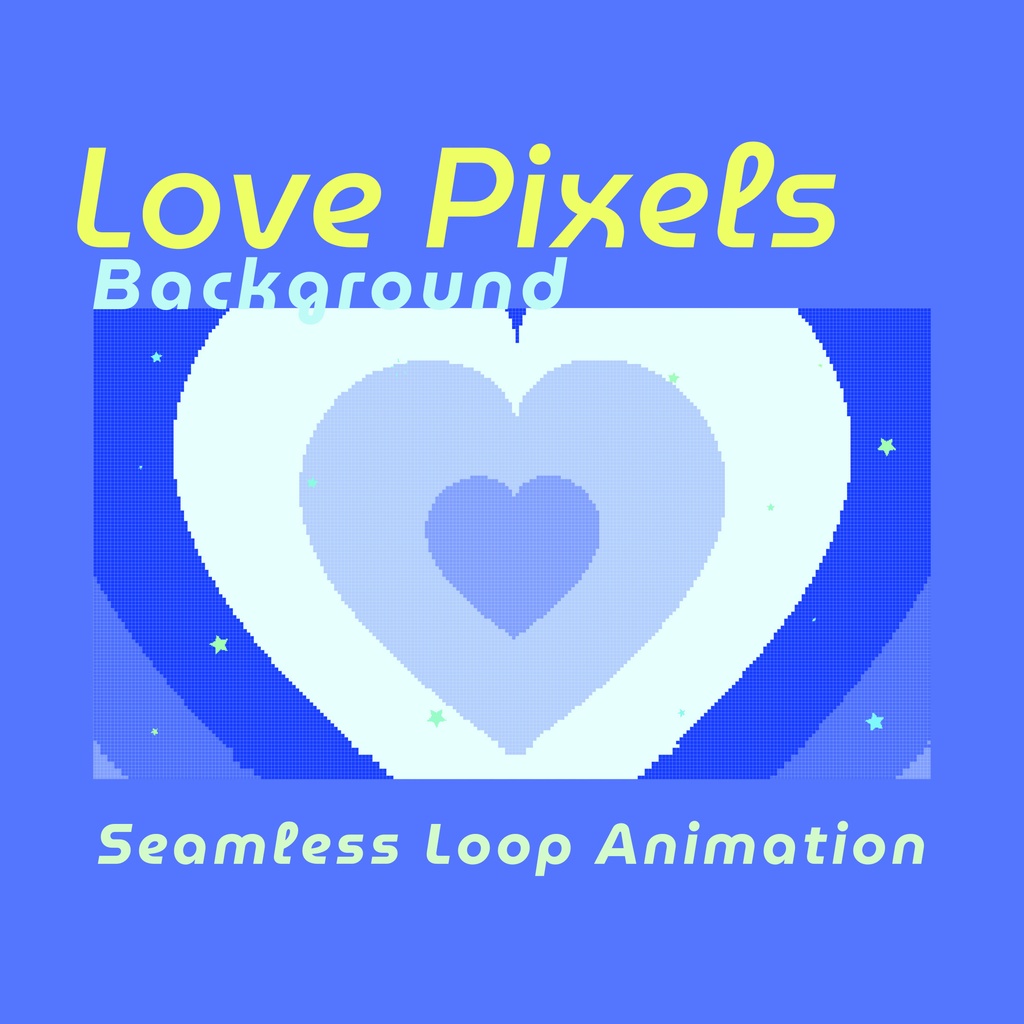 【ループ背景|配信・動画】レトロかわいい8bitなハートとキラキラの星アニメーション(10秒ループ)縦横5カラー