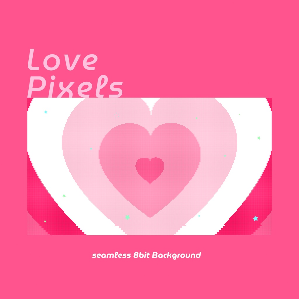 【動く背景】レトロ可愛い❤️8bitなハートとキラキラの星のアニメーション（10秒ループ）