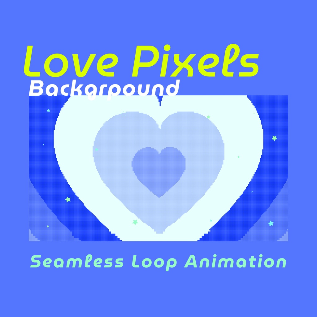 【ループ背景|配信・動画】レトロかわいい8bitなハートとキラキラの星アニメーション(10秒ループ)縦横5カラー