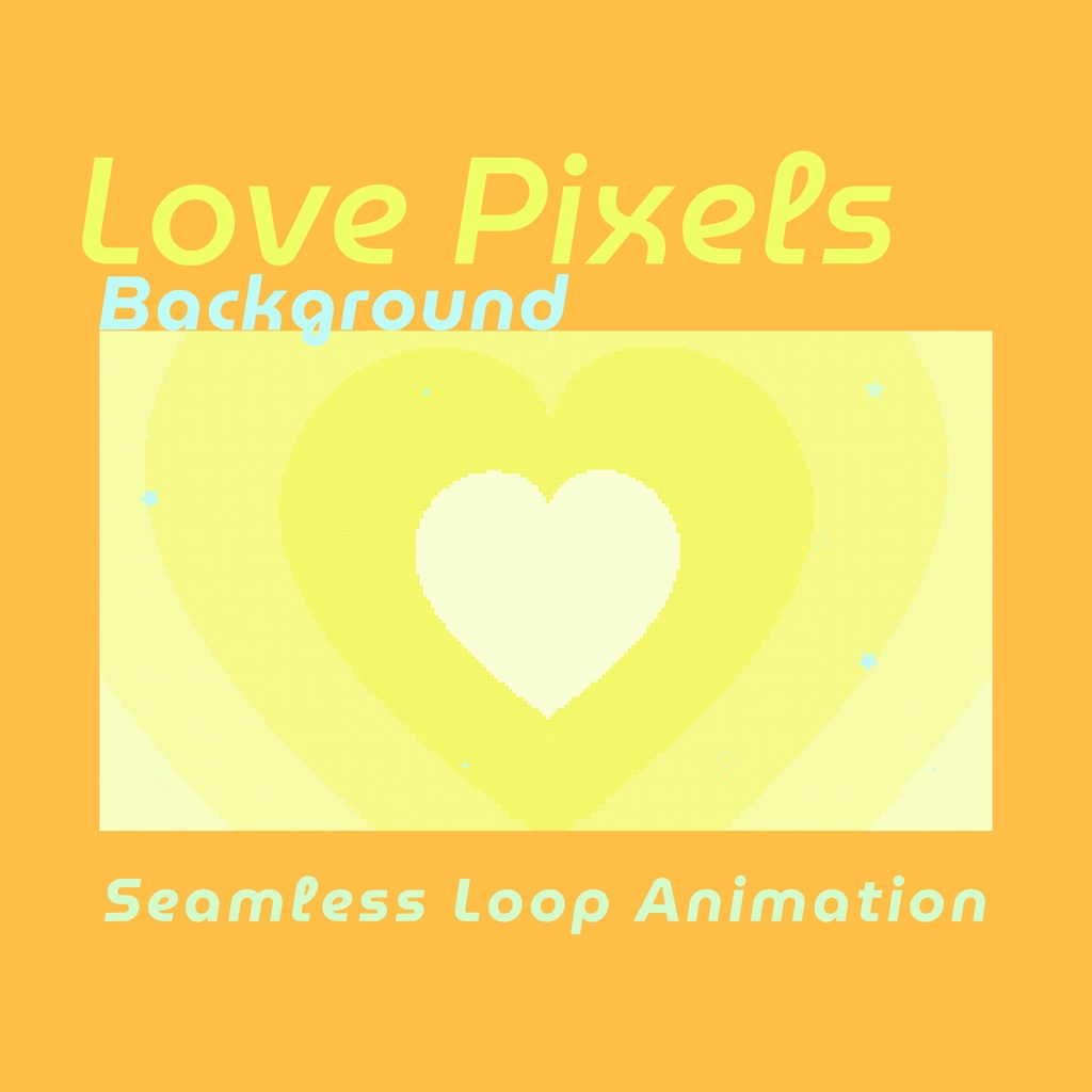 【ループ背景|配信・動画】レトロかわいい8bitなハートとキラキラの星アニメーション(10秒ループ)縦横5カラー