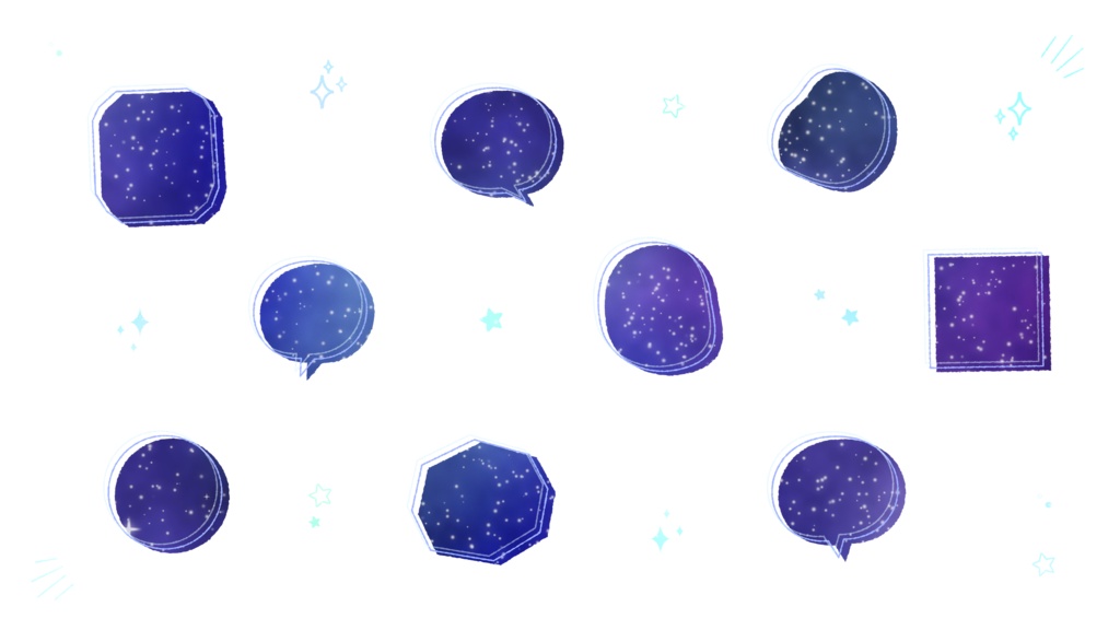 【吹き出し素材】銀河模様のカワイイ吹き出し3カラー背景透過PNG