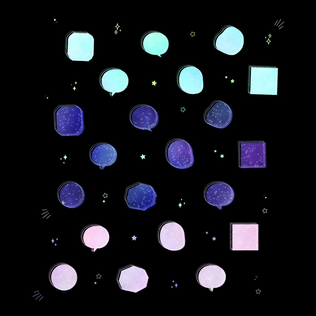 【吹き出し素材】銀河模様のカワイイ吹き出し3カラー背景透過PNG