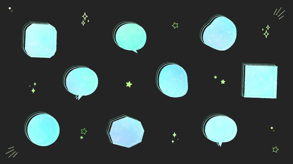 【吹き出し素材】銀河模様のカワイイ吹き出し3カラー背景透過PNG