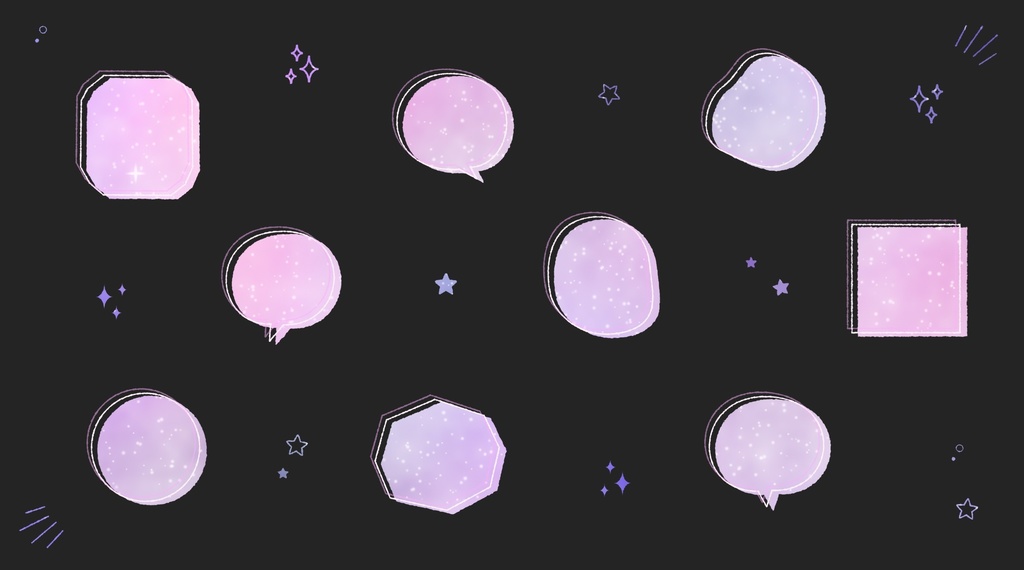 【吹き出し素材】銀河模様のカワイイ吹き出し3カラー背景透過PNG