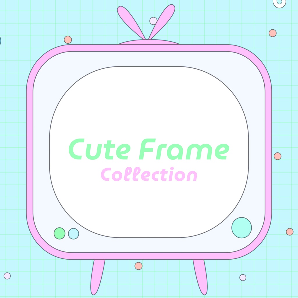 【フレーム素材】レトロkawaii❤️テレビ型フレーム透過PNG画像素材📺