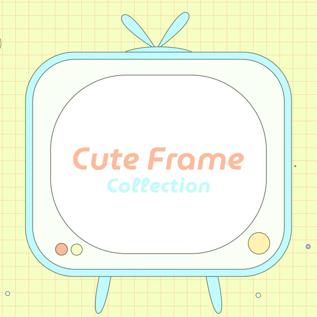 【フレーム素材】レトロkawaii❤️テレビ型フレーム透過PNG画像素材📺