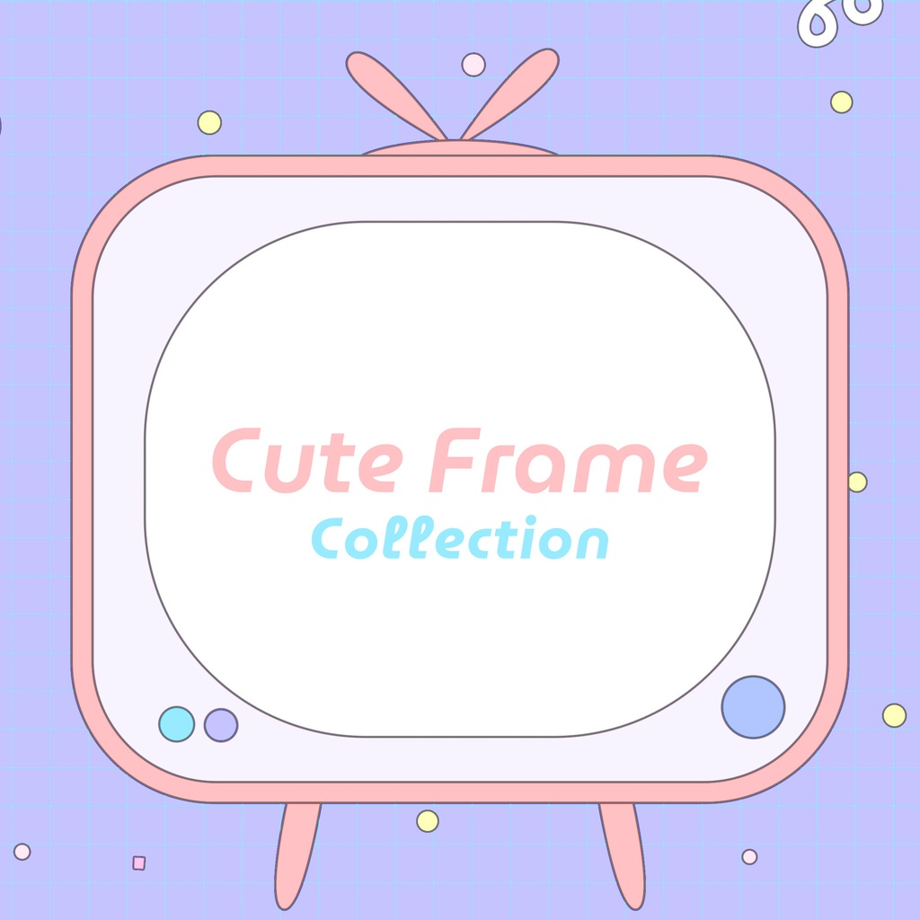 【フレーム素材】レトロkawaii❤️テレビ型フレーム透過PNG画像素材📺