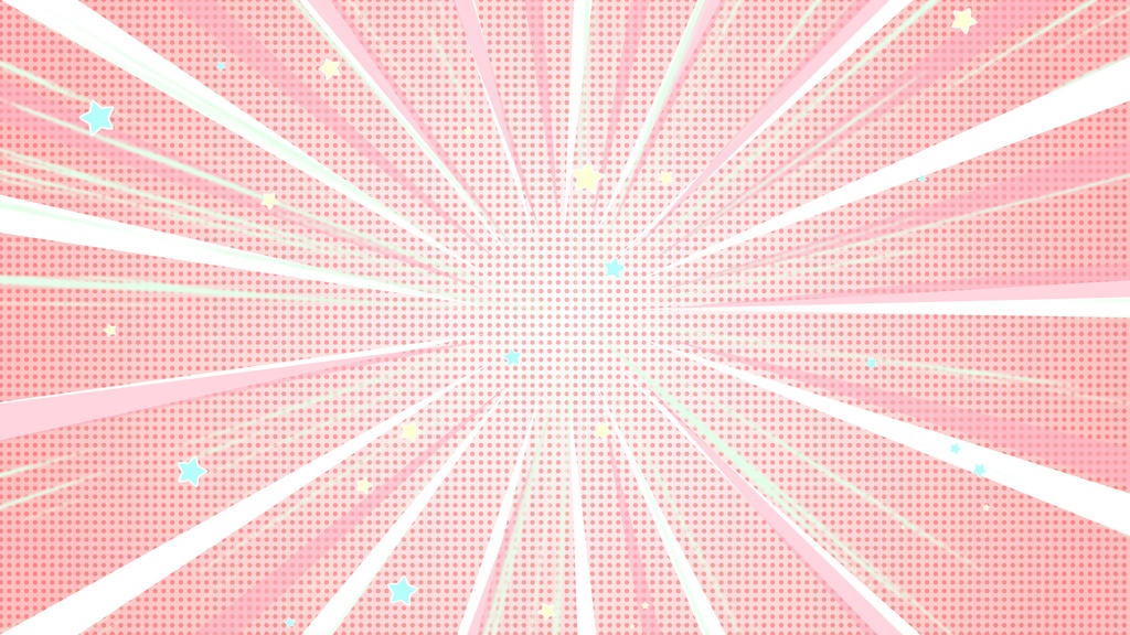 【背景素材】アメコミ風カラフルPOPな集中線背景画像✨