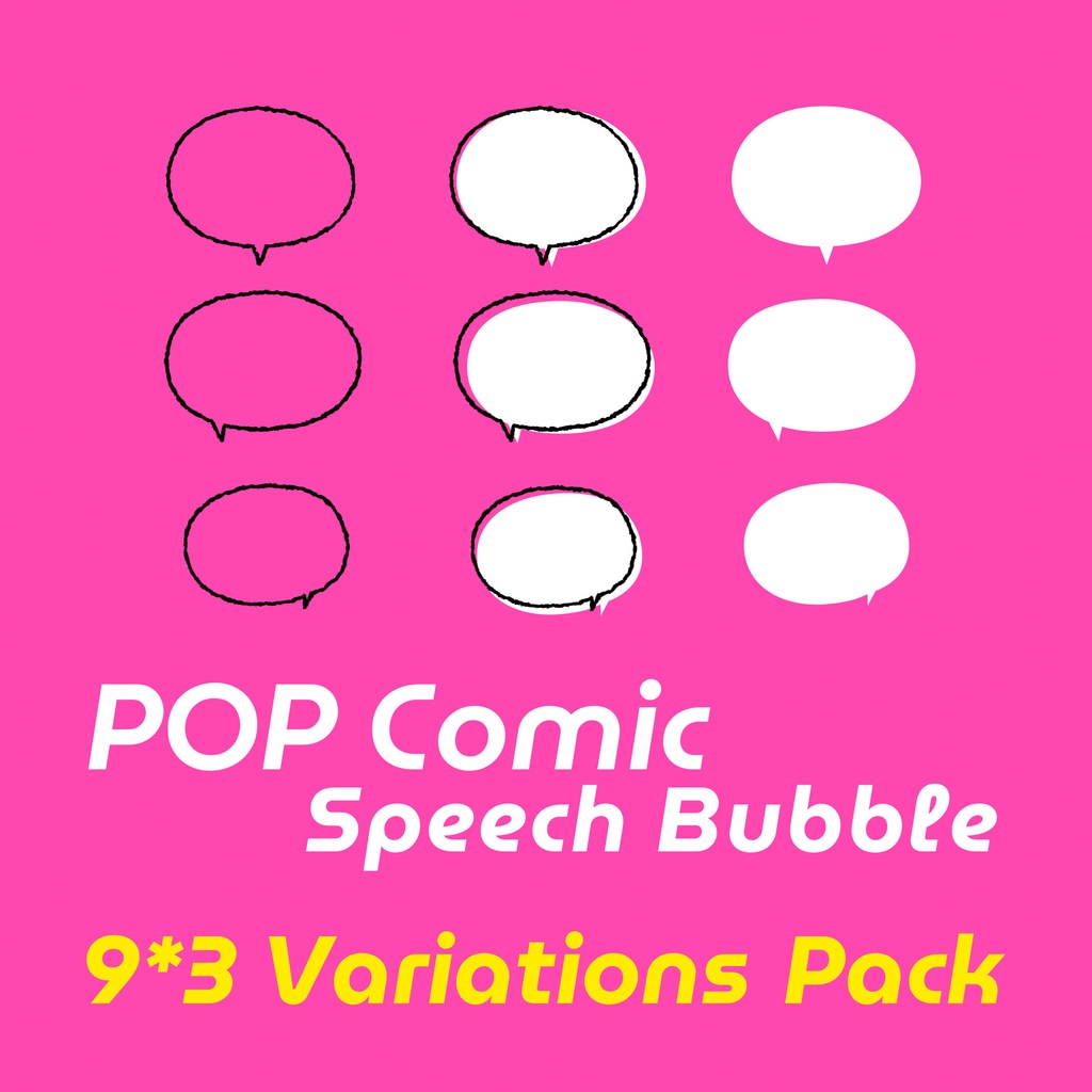 【吹き出し27種】可愛い!手書き風吹き出しイラストセット💬背景透過・PNG