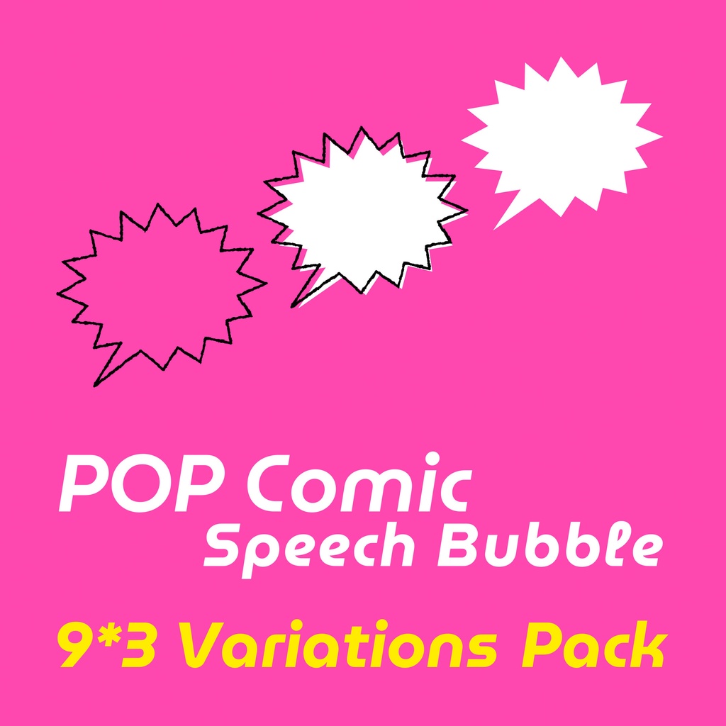 【吹き出し27種】可愛い!手書き風吹き出しイラストセット💬背景透過・PNG