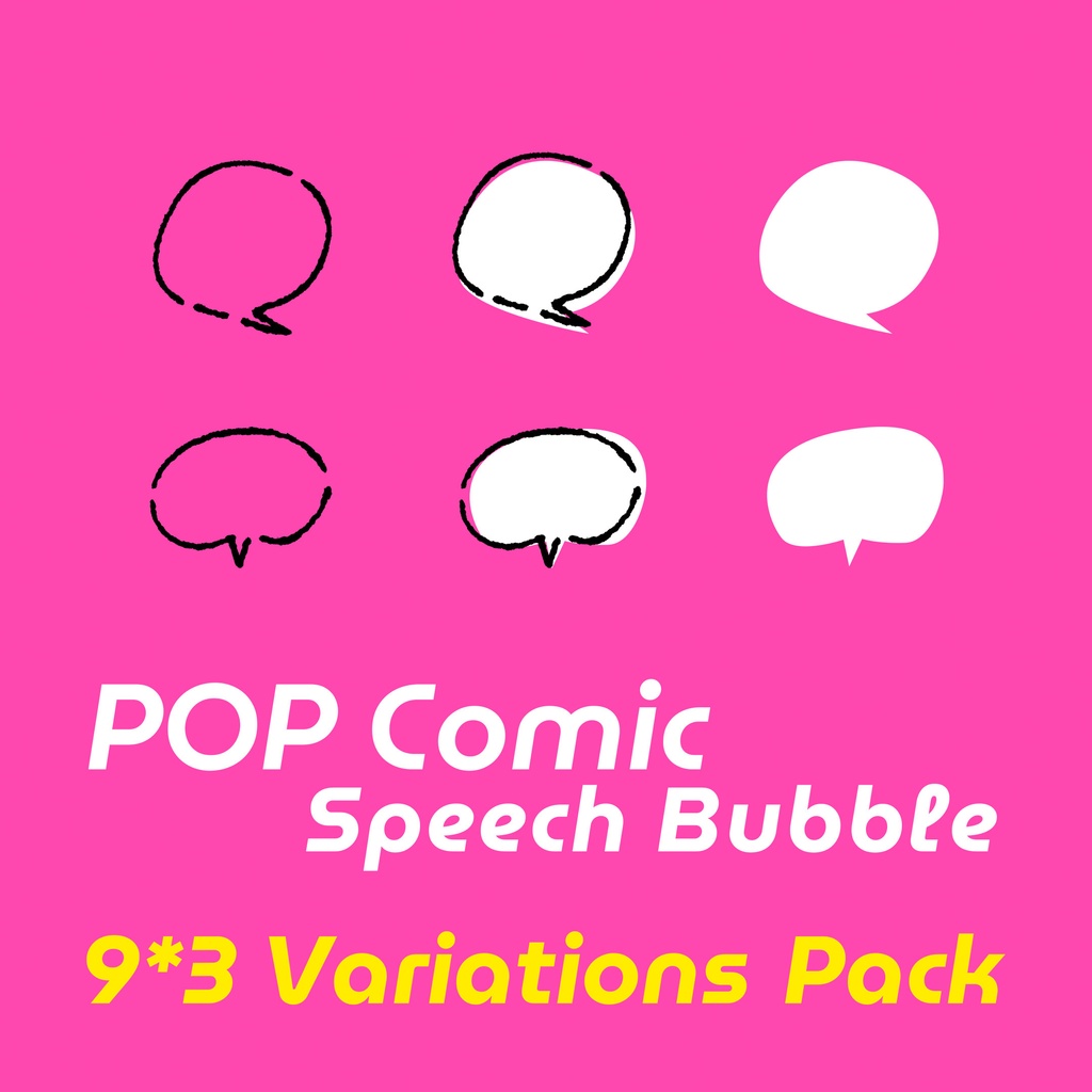 【吹き出し27種】可愛い!手書き風吹き出しイラストセット💬背景透過・PNG