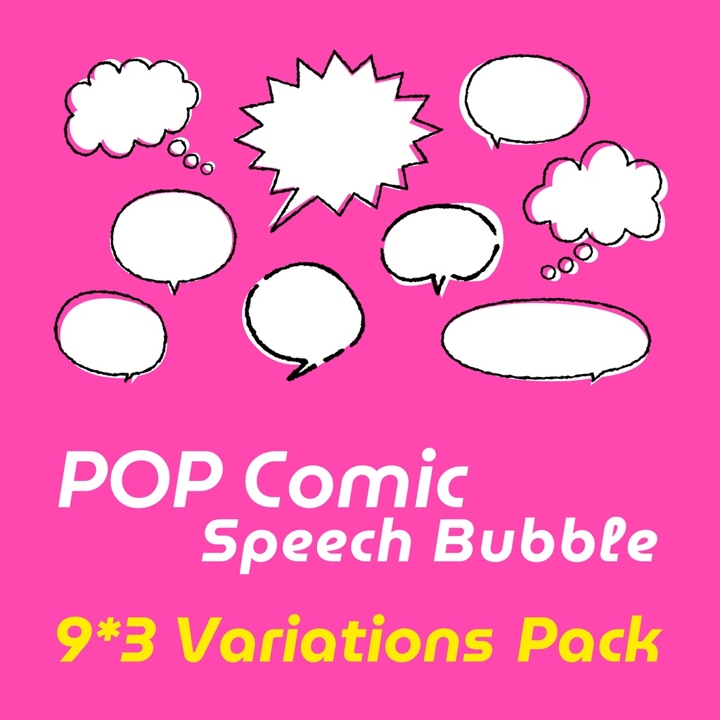 【吹き出し27種】可愛い！手書き風吹き出しイラストセット💬背景透過・PNG