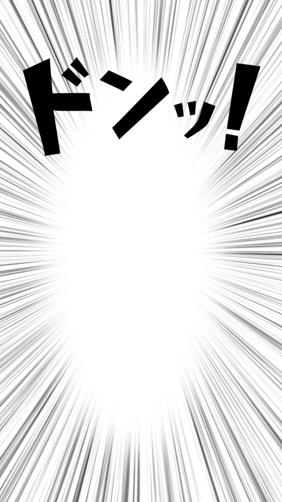 【背景素材】漫画風!オノマトペ効果音付き背景素材(白背景)