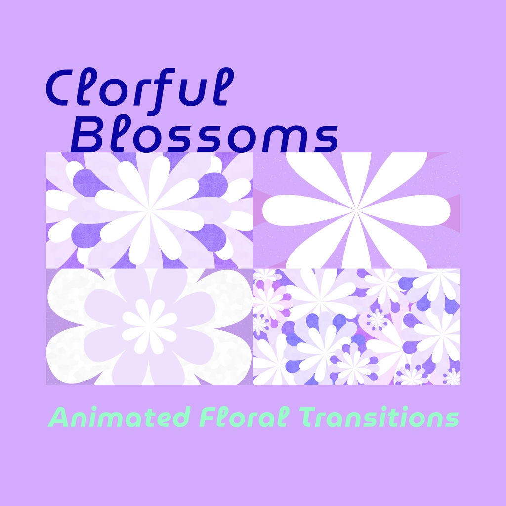 4カラー✖️4種セット【トランジション動画】花のトランジション素材
