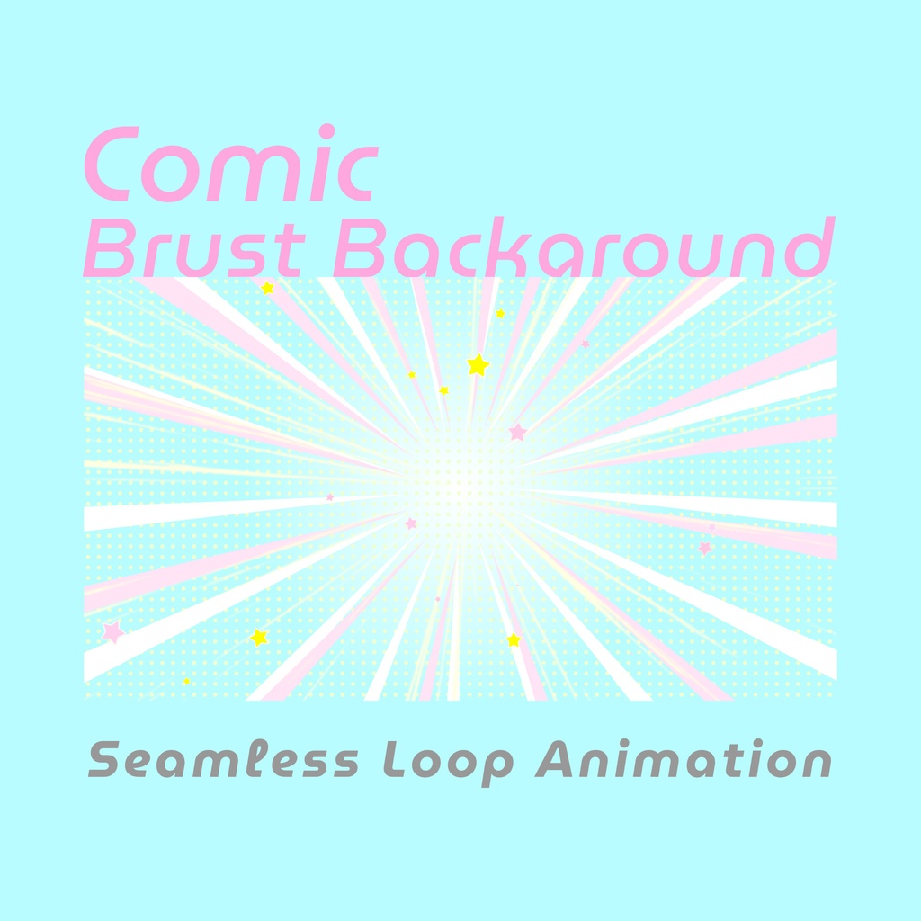 3カラー【ループ背景アニメーション】アメコミ風!カラフルPOPな注目線