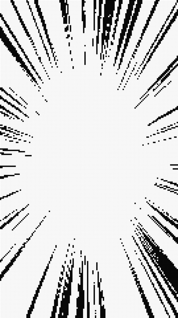 【動く背景】8bitレトロゲーム風集中線アニメーション📚🎮10秒ループ