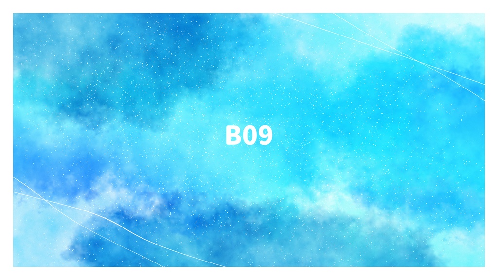 【背景素材】青色の水彩絵の具🎨🖌️で描いたような美しいグラデーション壁紙