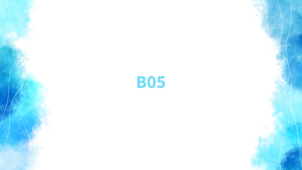 【背景素材】青色の水彩絵の具🎨🖌️で描いたような美しいグラデーション壁紙