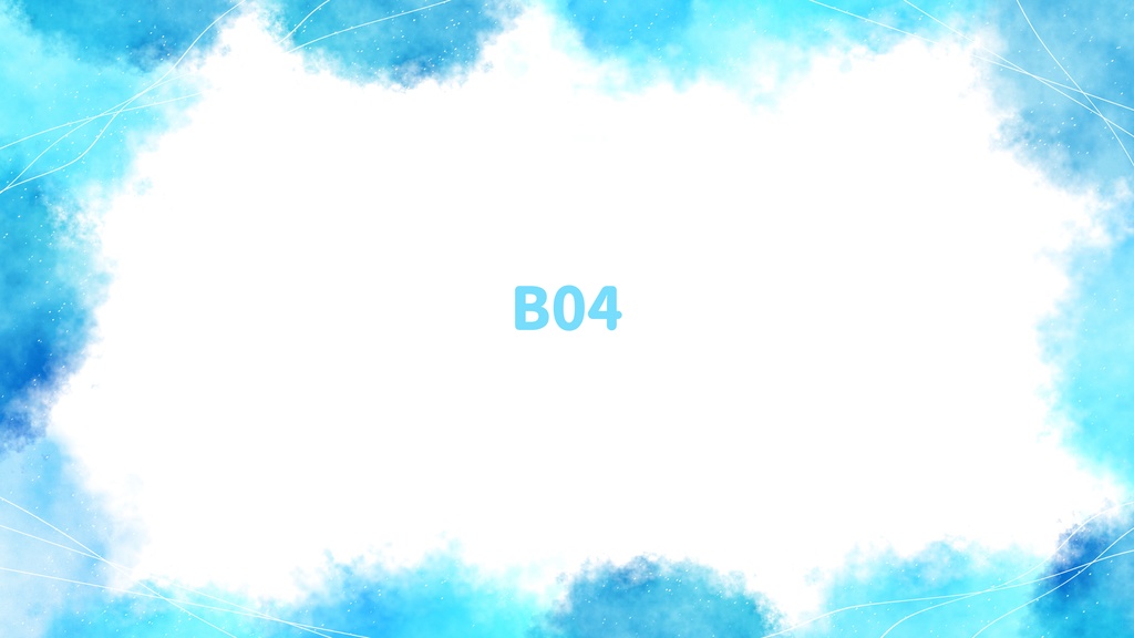 【背景素材】青色の水彩絵の具🎨🖌️で描いたような美しいグラデーション壁紙