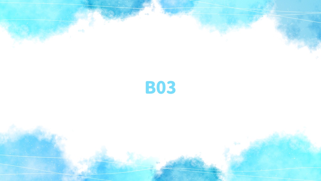 【背景素材】青色の水彩絵の具🎨🖌️で描いたような美しいグラデーション壁紙