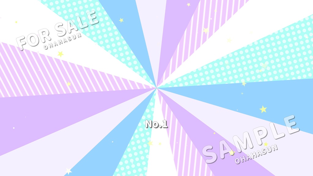 【背景素材】カラフルでPOPな演出に🌟カワイイ背景イラスト