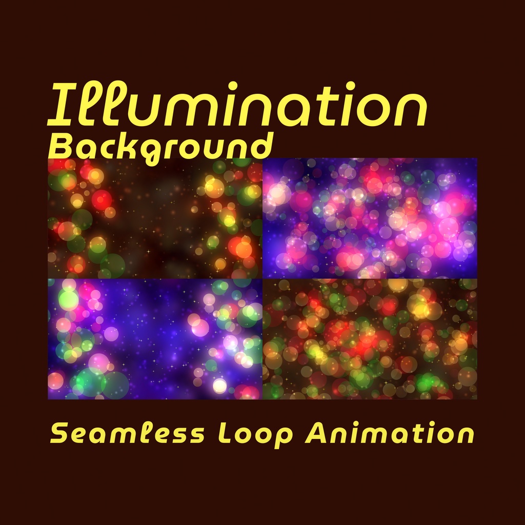 縦横各4種【ループ背景映像素材】幻想的なイルミネーションのシームレスなループ背景アニメーション