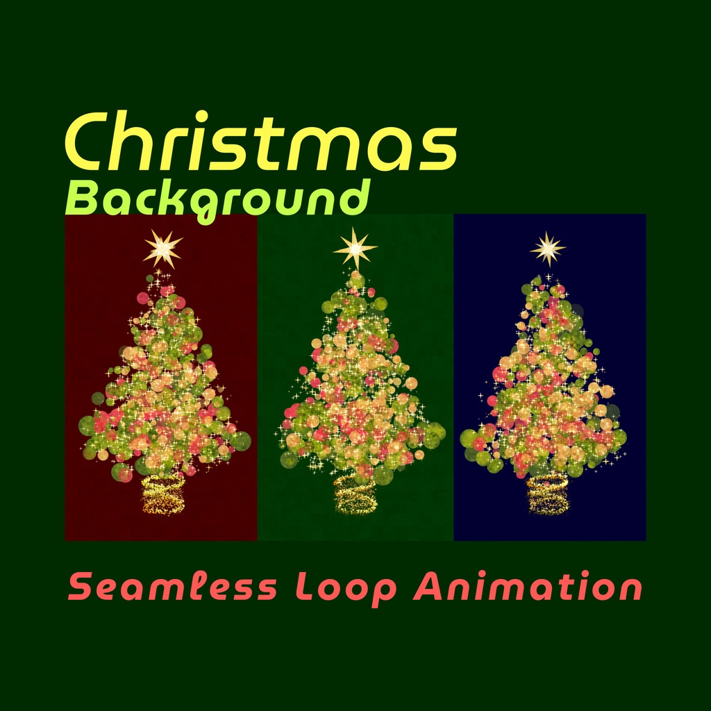 縦横4カラー&透過【ループ動画素材】幻想的な光でできたクリスマスツリーのループ背景アニメーション