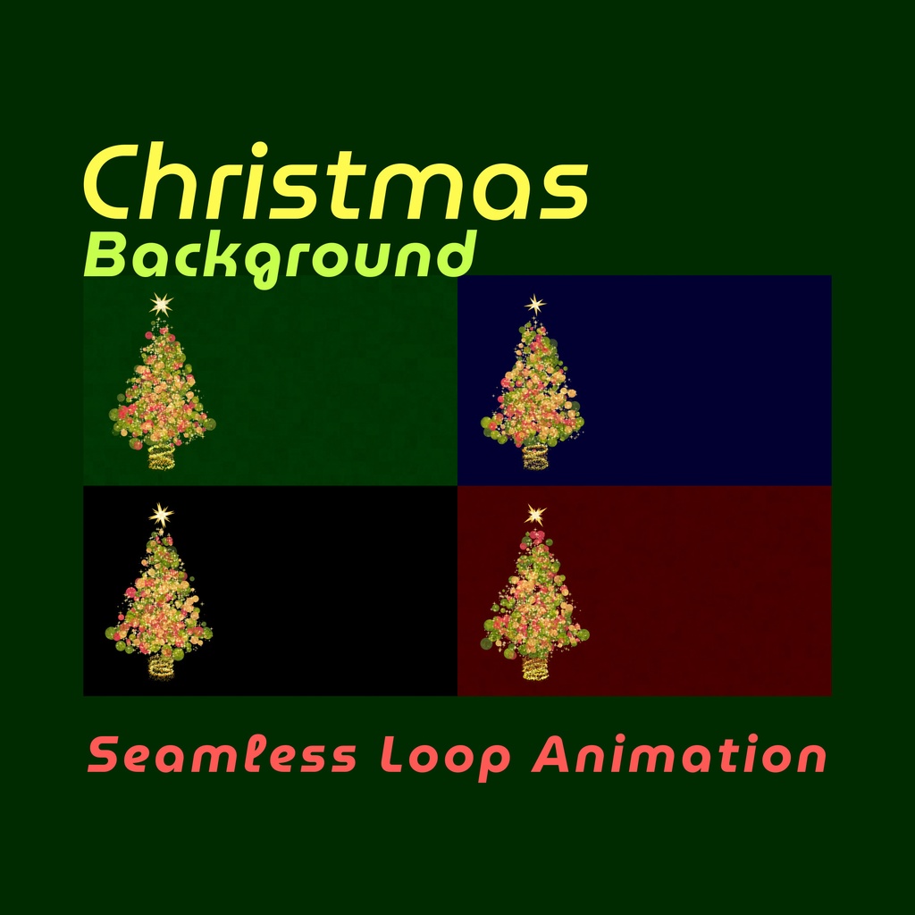 縦横4カラー&透過【ループ動画素材】幻想的な光でできたクリスマスツリーのループ背景アニメーション