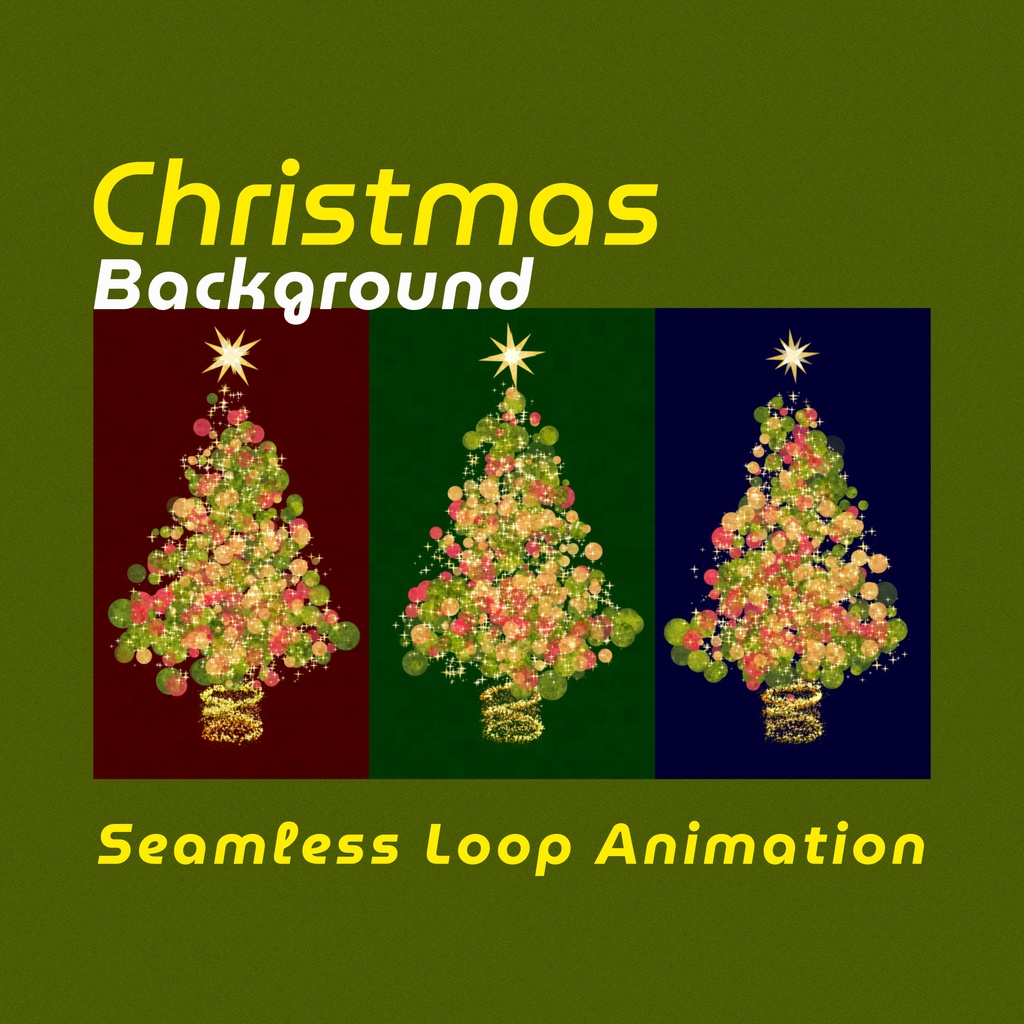 縦横4カラー＆透過【ループ動画素材】幻想的な光でできたクリスマスツリーのループ背景アニメーション