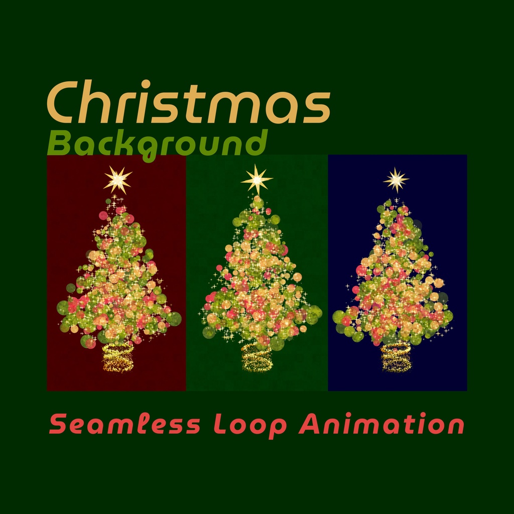 縦横4カラー&透過【ループ動画素材】幻想的な光でできたクリスマスツリーのループ背景アニメーション