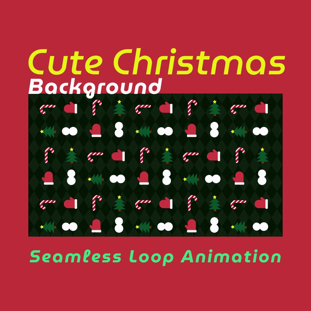 30秒ループ背景３種【クリスマスアニメーション壁紙】