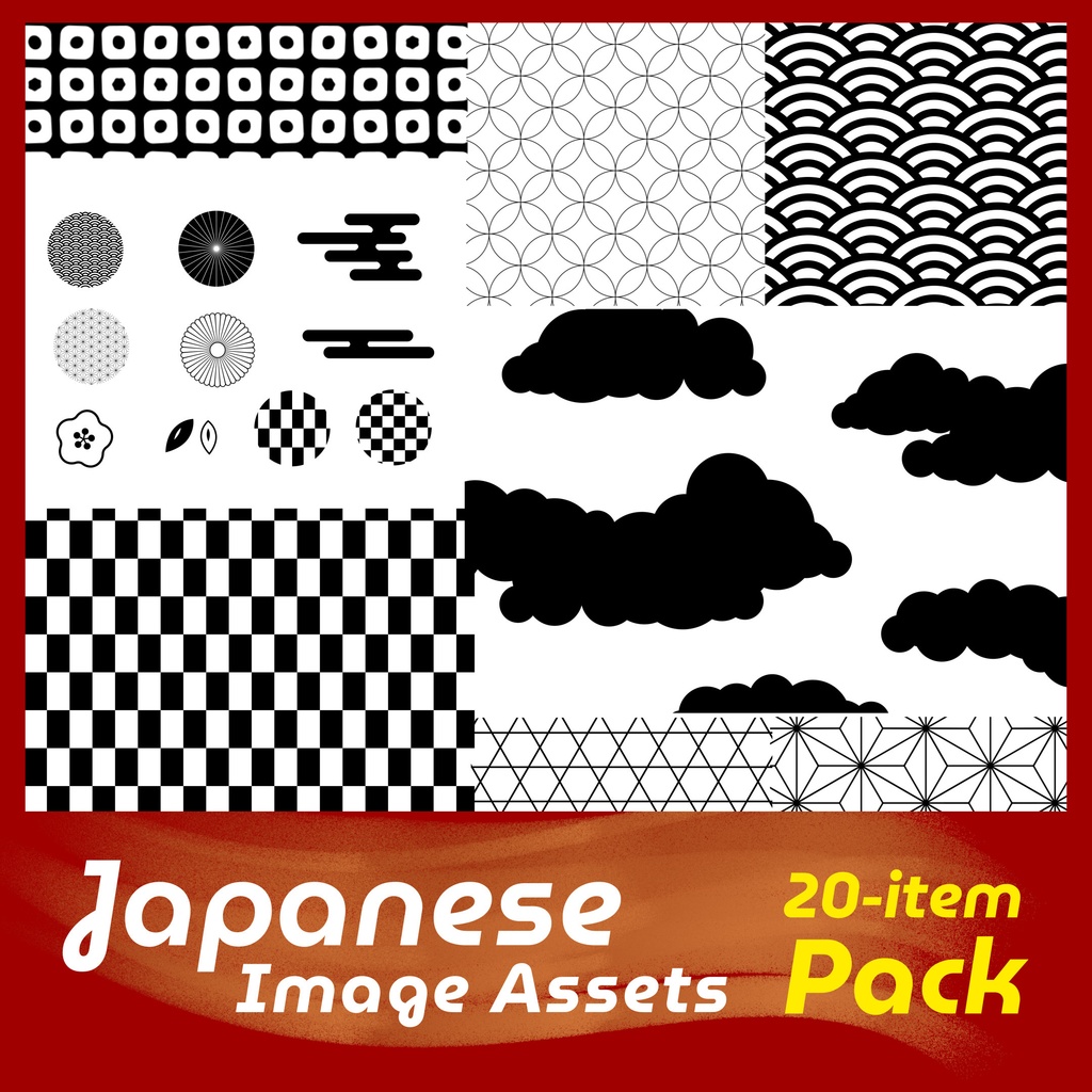 画像素材20種セット【JPEG・PNG】お正月／和柄や筆のイラスト素材セット