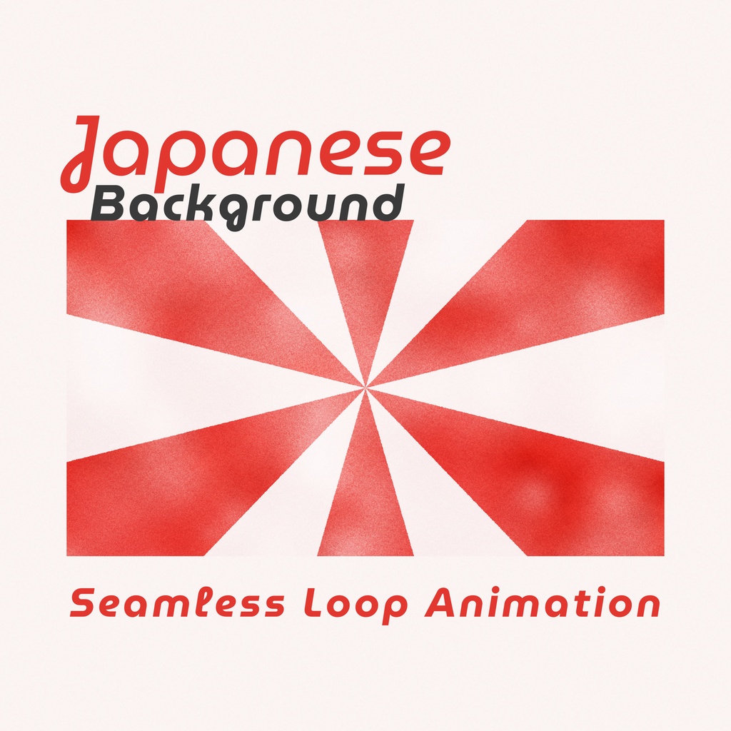 【和柄・集中線8種】10秒ループ背景/mp4/お正月にピッタリな和柄と集中線の壁紙アニメーション