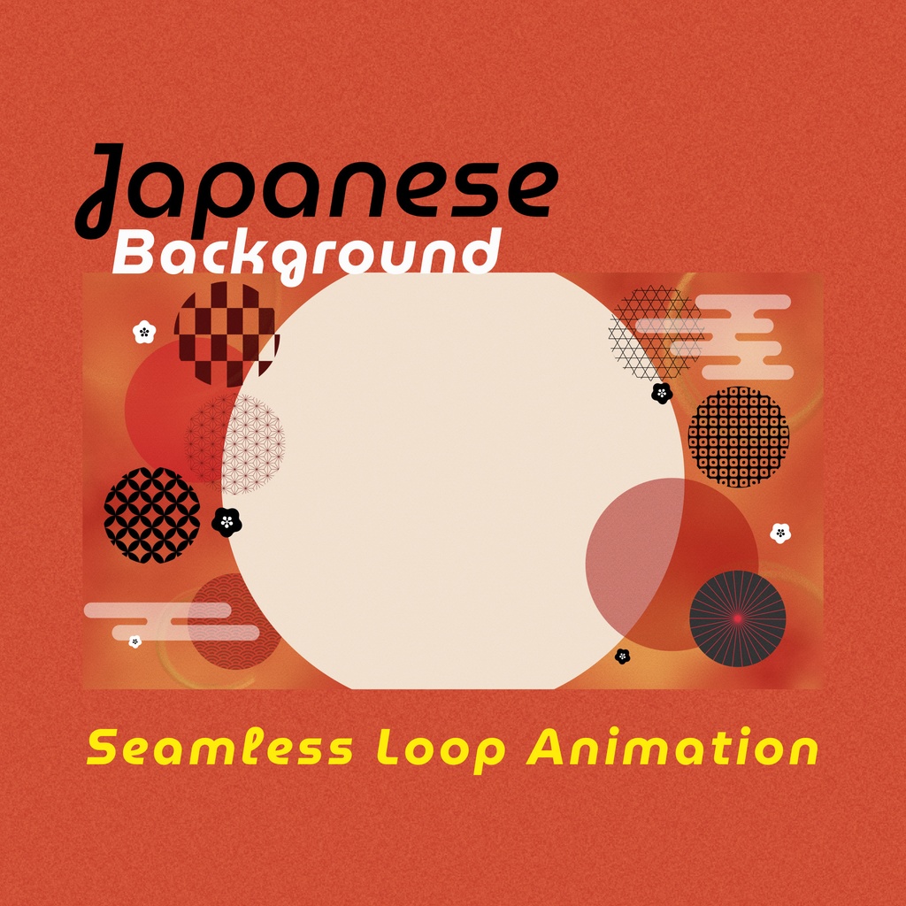 【和風背景ループ6種】10秒ループ・mp4・和柄と円形がふわふわ動くアニメーション壁紙