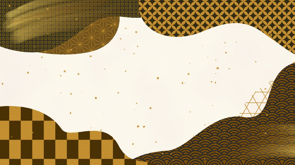 【和風ループ動画素材10種】ふにゃふにゃした形の和柄デザイン背景アニメーション・mp4・10秒ループ