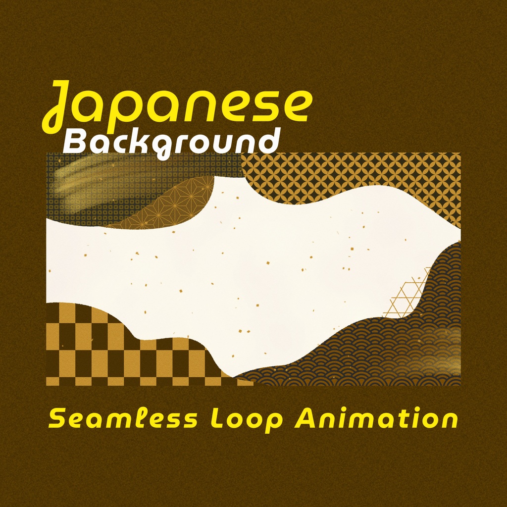 【和風ループ動画素材10種】ふにゃふにゃした形の和柄デザイン背景アニメーション・mp4・10秒ループ