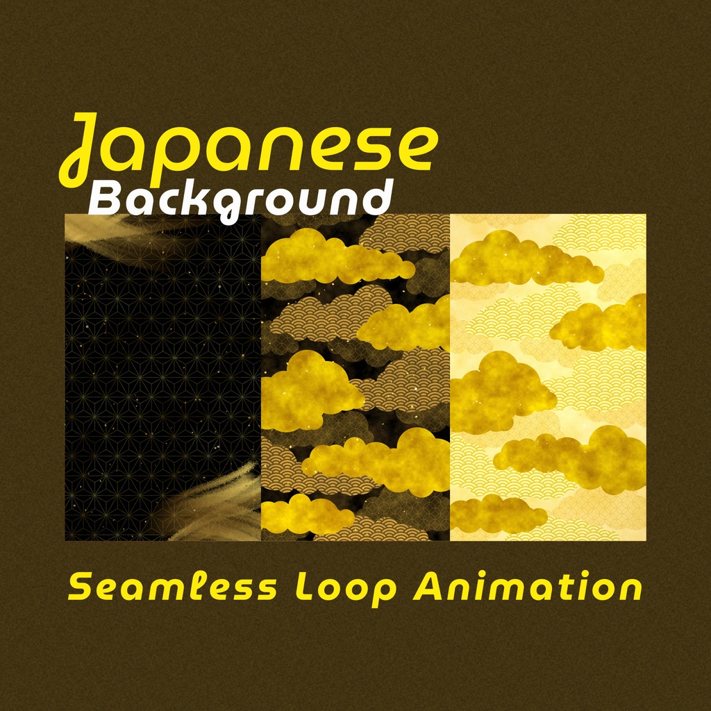 【ループ背景8種】高級感のある和柄のアニメーション壁紙・10秒シームレスループ・mp4