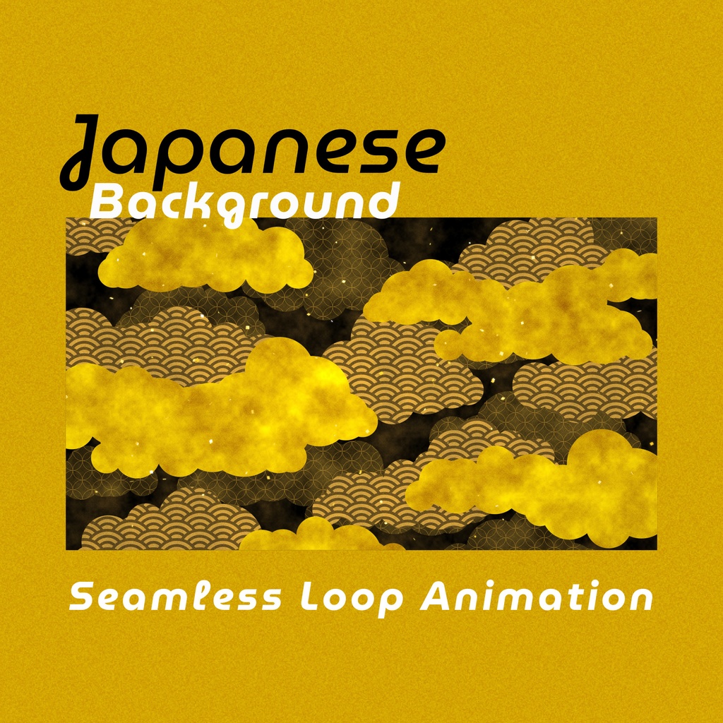 【ループ背景8種】高級感のある和柄のアニメーション壁紙・10秒シームレスループ・mp4