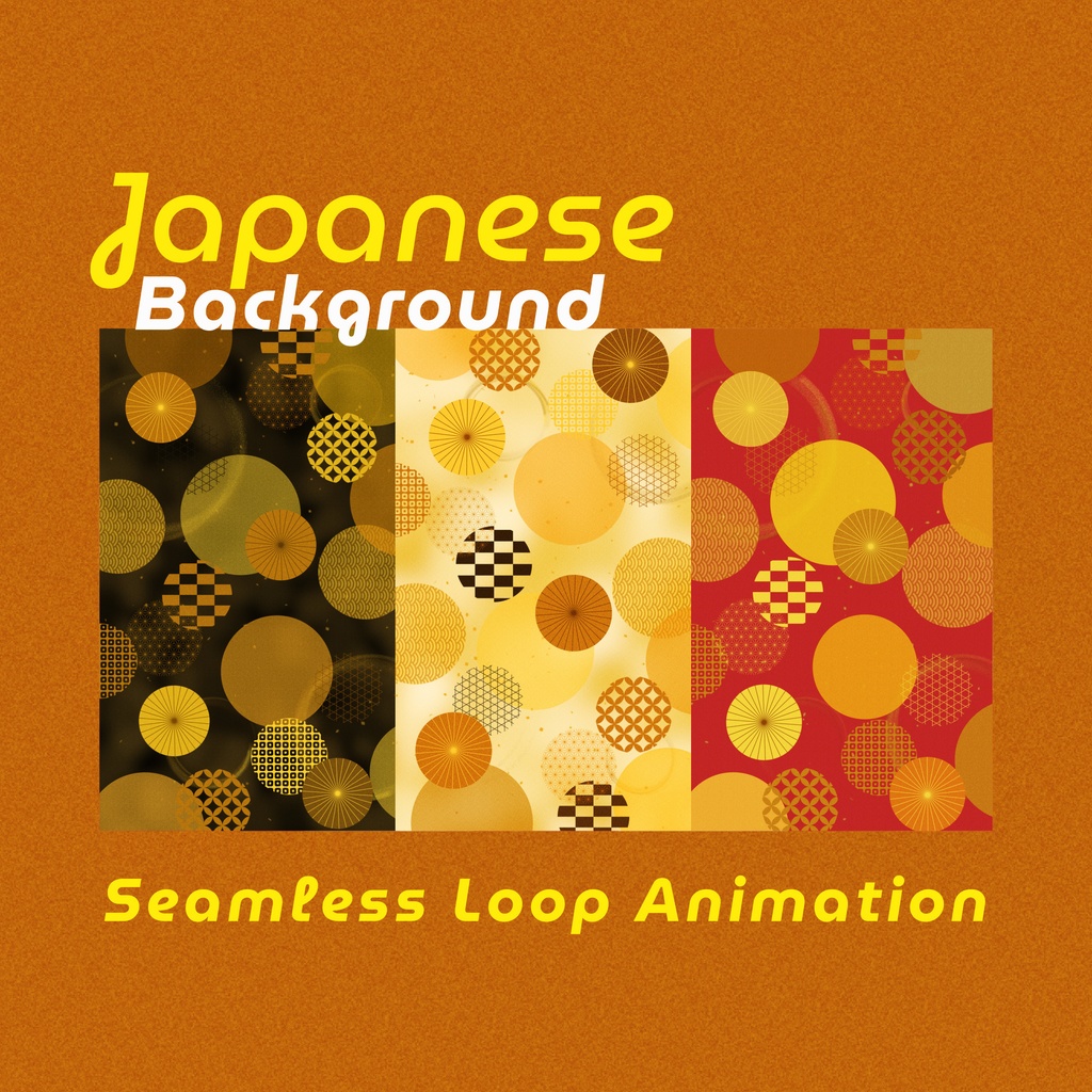 【和柄円形ループ壁紙】日本の伝統的な柄の円形ループ背景アニメーション・10秒シームレスループ・mp4