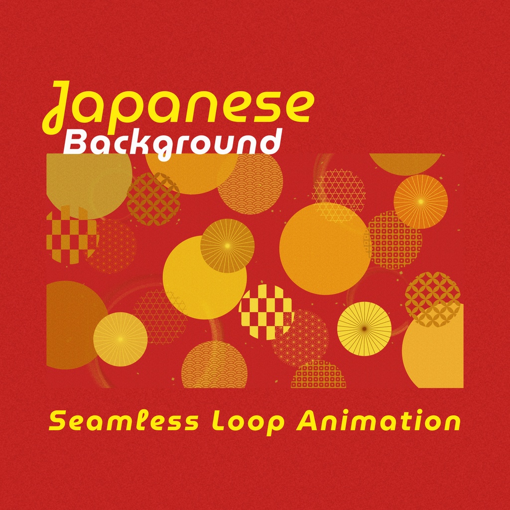 【和柄円形ループ壁紙】日本の伝統的な柄の円形ループ背景アニメーション・10秒シームレスループ・mp4
