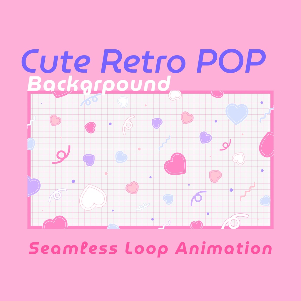 【ループ背景｜配信・動画】レトロPOPでかわいい❤️縦横各5カラー／シームレスループ10秒アニメーション