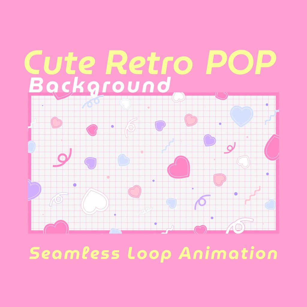 【ループ背景｜配信・動画】レトロPOPでかわいい❤️縦横各6カラー／シームレスループ10秒アニメーション
