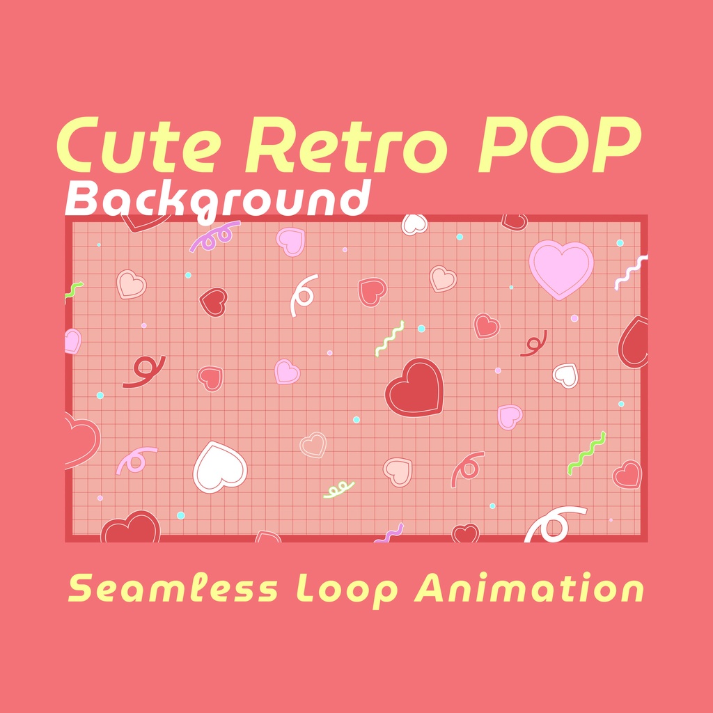 【ループ背景|配信・動画】レトロPOPでかわいい❤️縦横各6カラー/シームレスループ10秒アニメーション