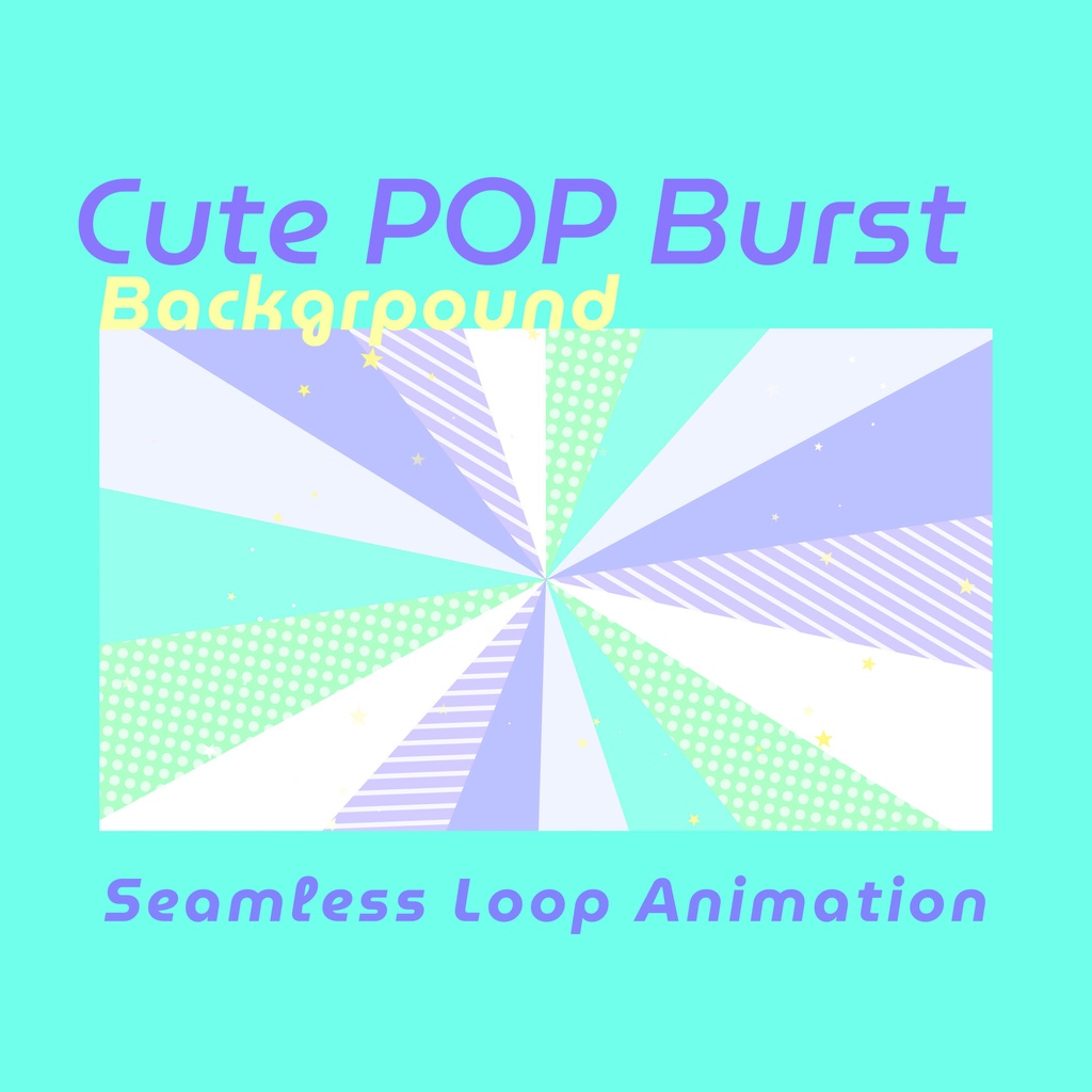 レトロPOPで可愛い！星が飛び出す注目ループ背景3カラー✨10秒シームレスループ