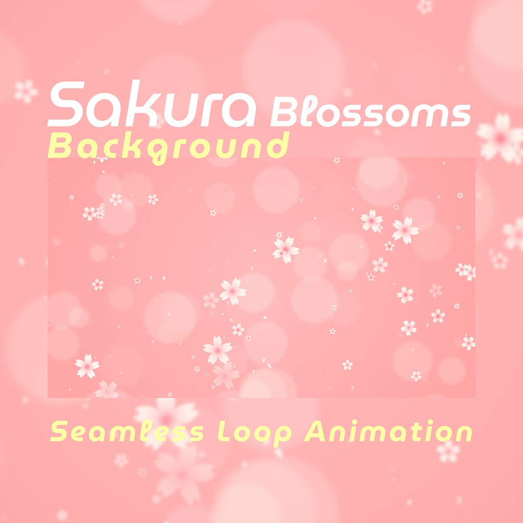 【ループ背景|配信・動画】桜が舞う美しいグラデーション背景🌸mp4・10秒ループ・縦横各2カラー