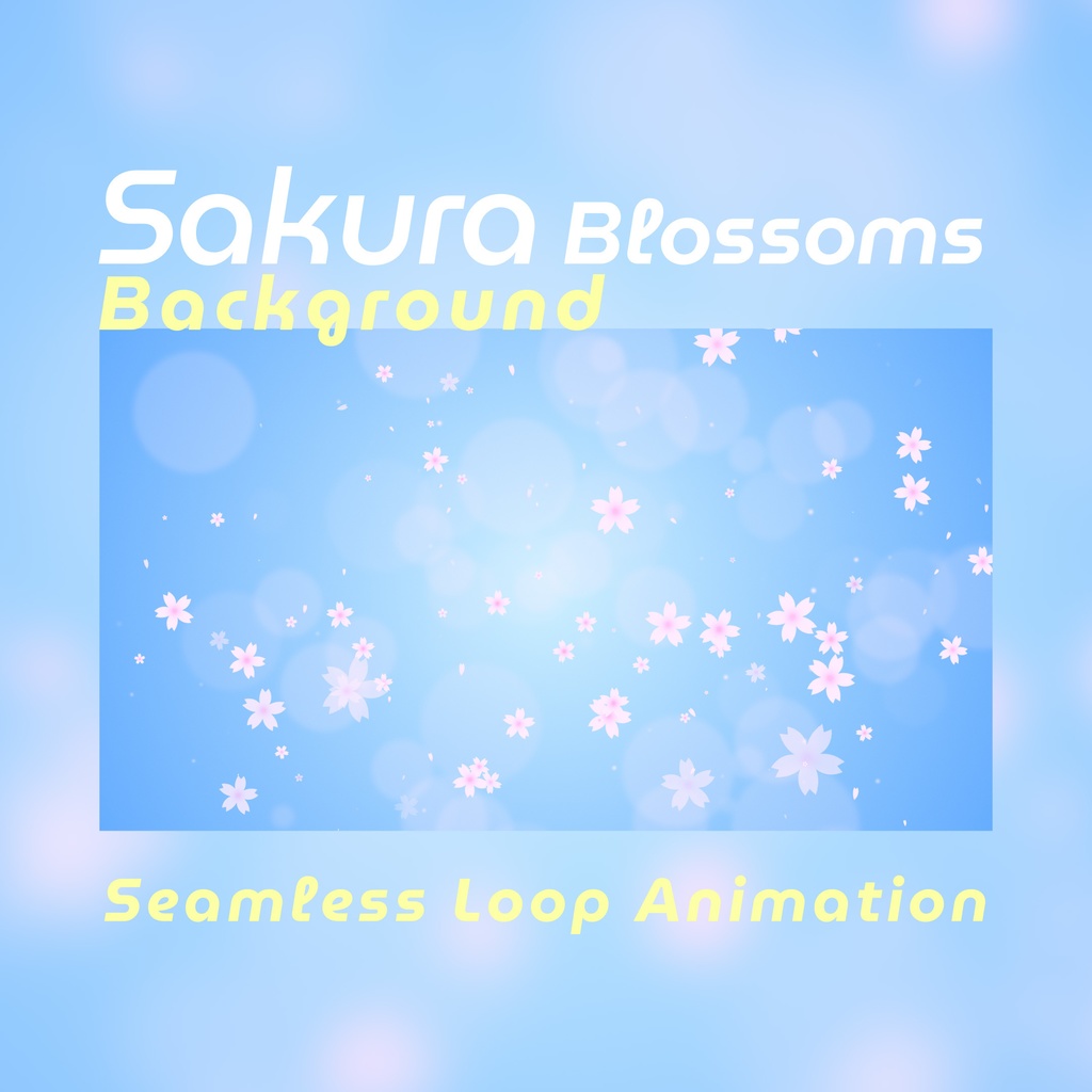 【ループ背景｜配信・動画】桜が舞う美しいグラデーション背景🌸mp4・10秒ループ・縦横各２カラー